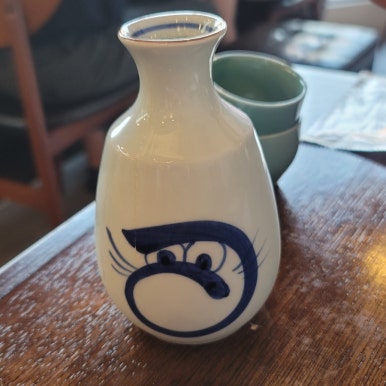 심명 이미지