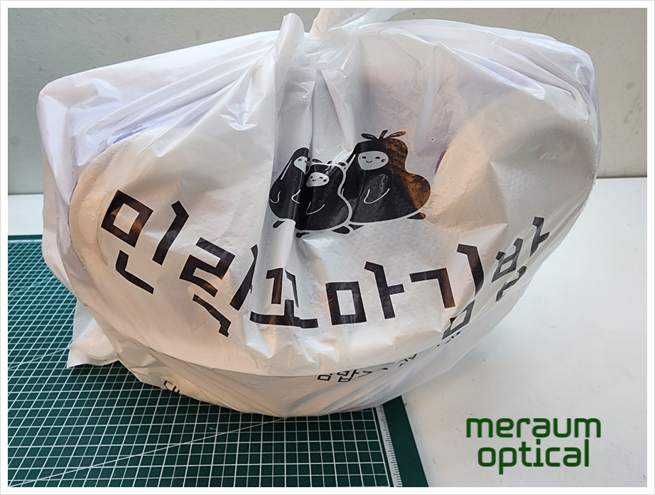 민락꼬마김밥 이미지