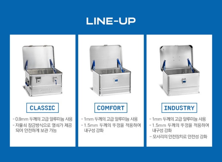 더컴포트안 이미지
