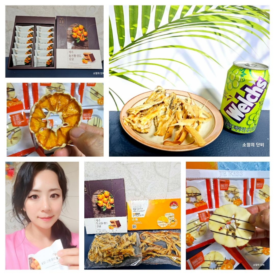 한진상회 이미지