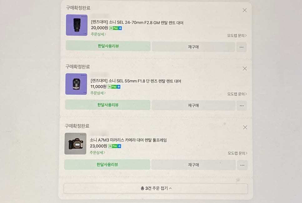 모도랩 이미지