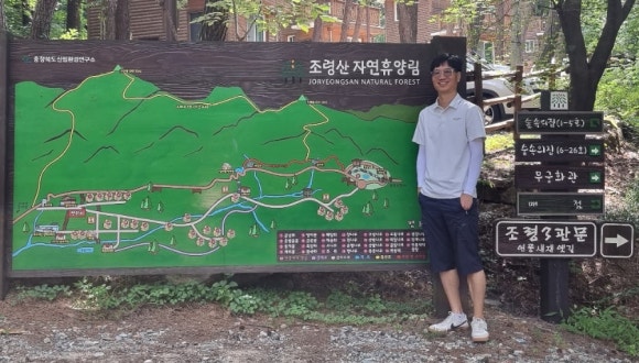 동주여행사 이미지