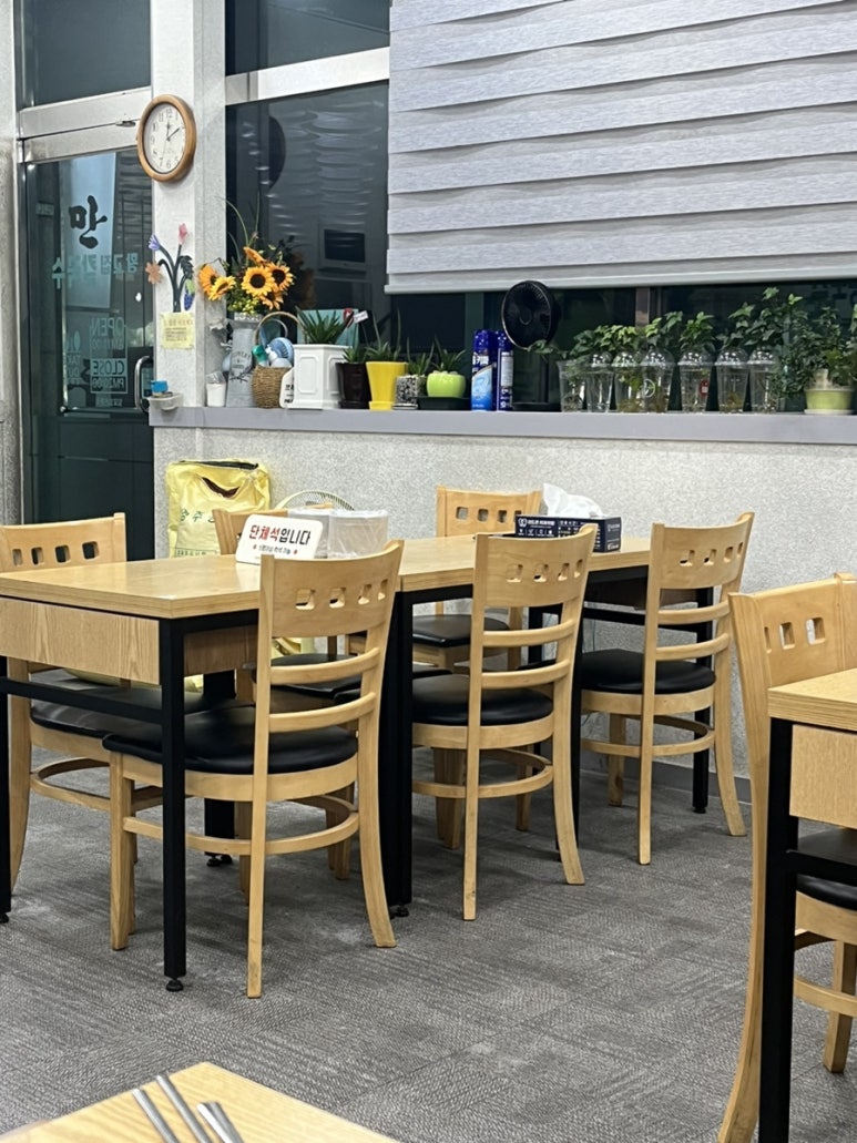 황고집칼국수 이미지