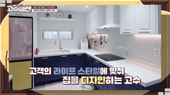 예소인테리어 이미지