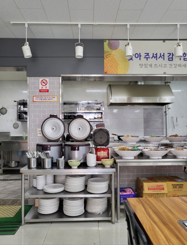 대별동한식뷔페 이미지