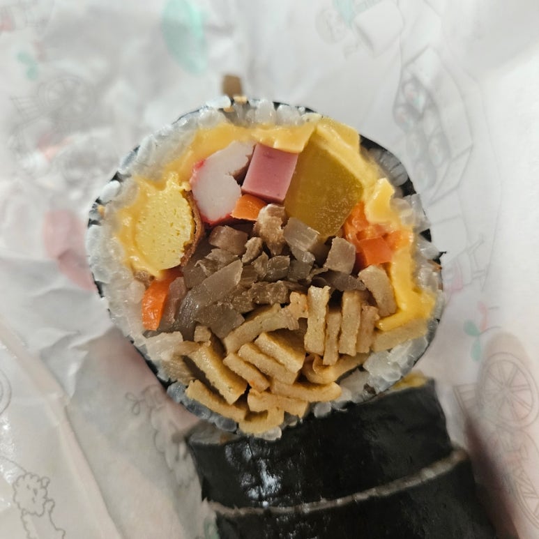 예니김밥 이미지