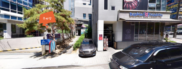 곱창이야기 대구월성점 이미지