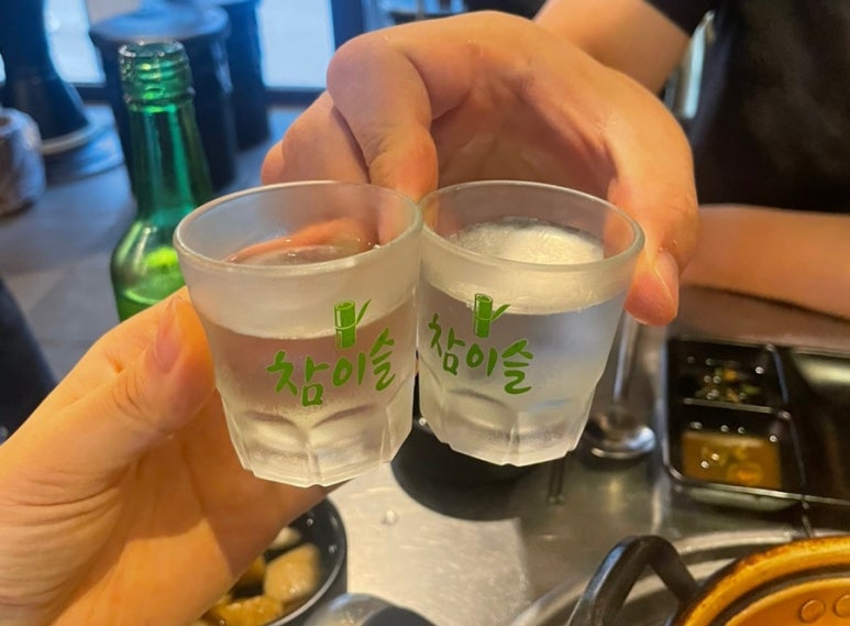 군자대한곱창 구리돌다리점 이미지