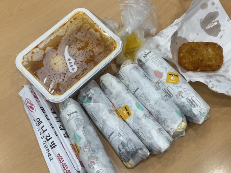 예니김밥 이미지