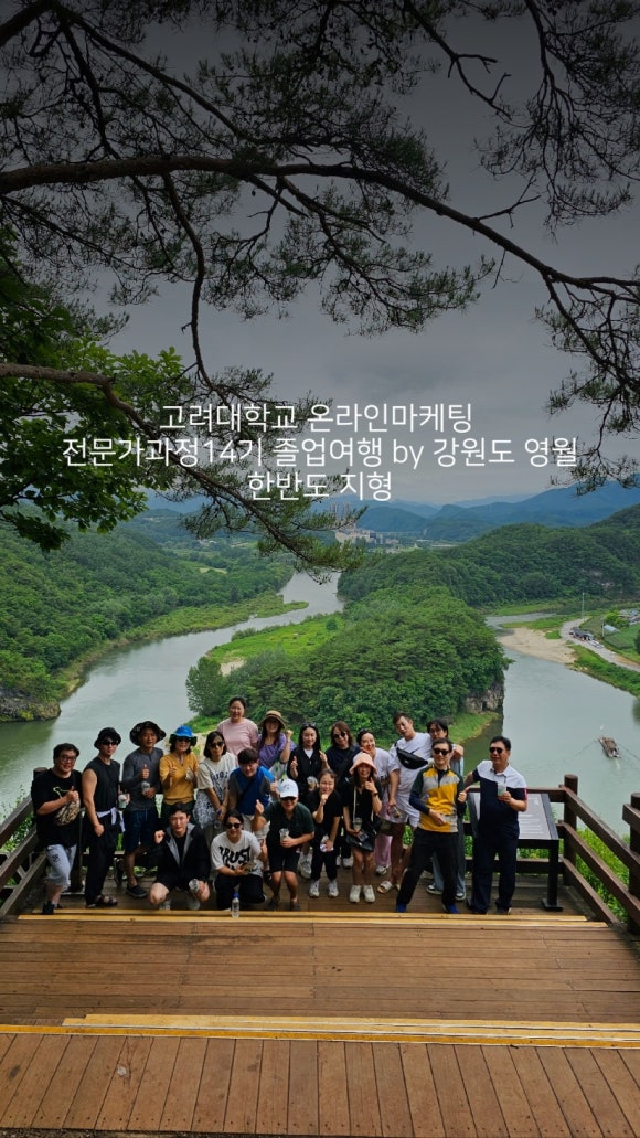 고려평생교육원 이미지