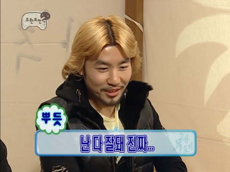 페이퍼앤클레이 이미지
