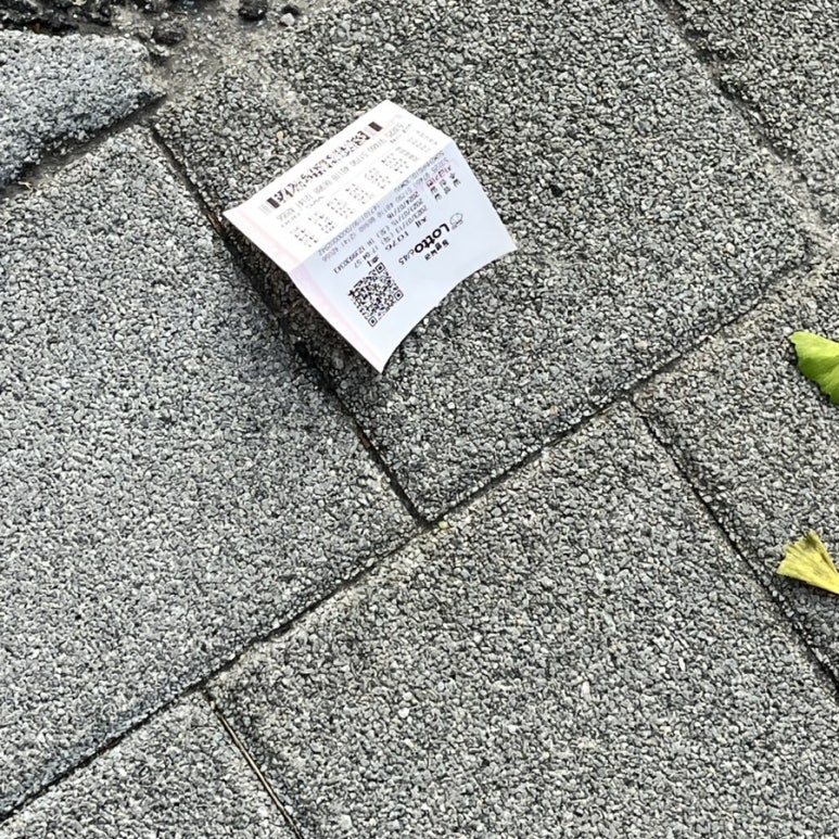 빠꾸네짬뽕히어로 이미지