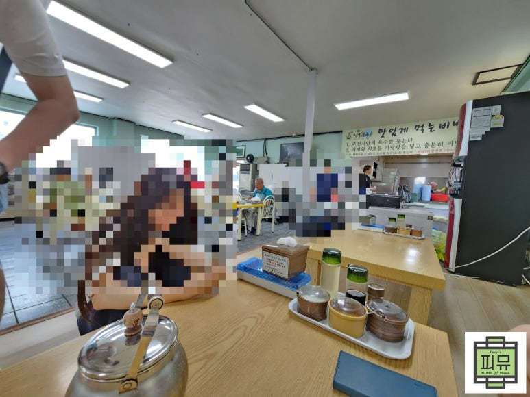 상동막국수 이미지