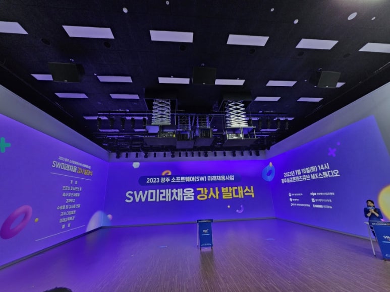 유메이커스 이미지