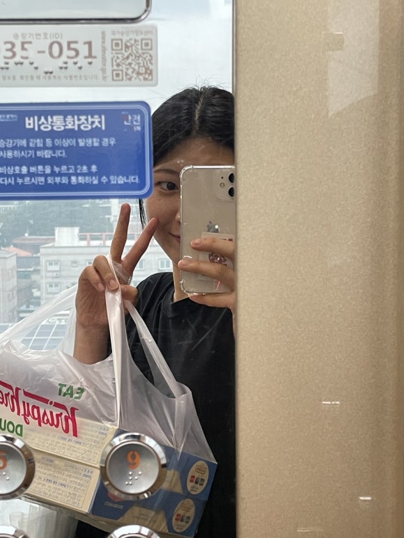 상지타코 이미지