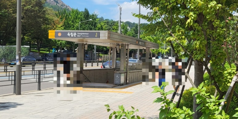 행촌의원 이미지
