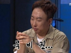 뉴월드세탁소 이미지
