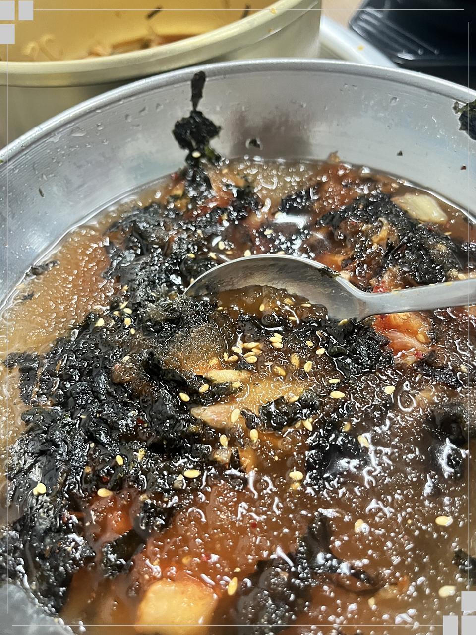 윤이냉삼집 이미지