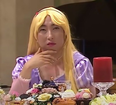 멘야코노하성수 이미지