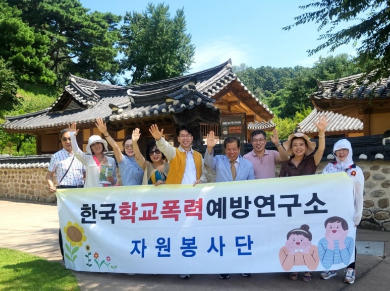 아름다운연구소 이미지