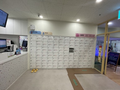 라라키즈어드벤처부산진 이미지