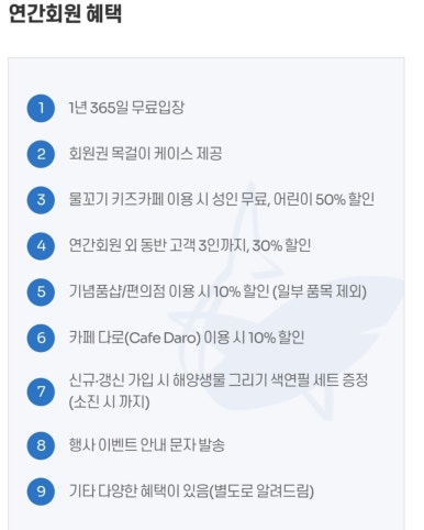 경포빌딩 이미지