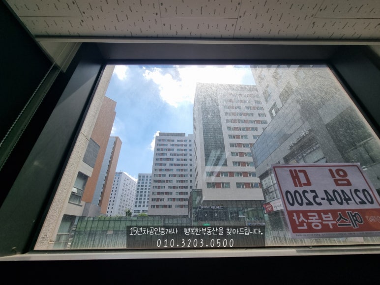 문정미용타운 이미지