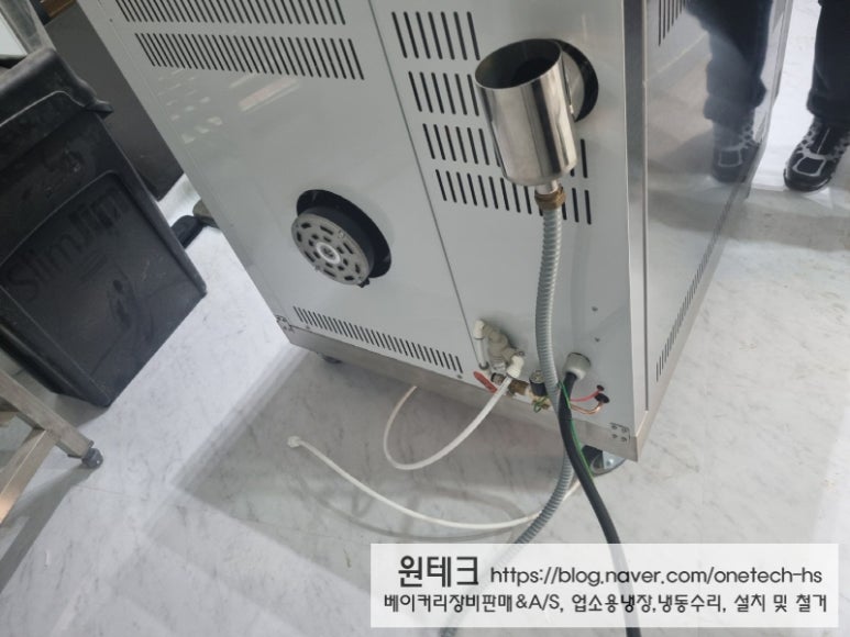 여의도오븐 이미지