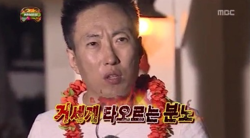 설빙파주 이미지