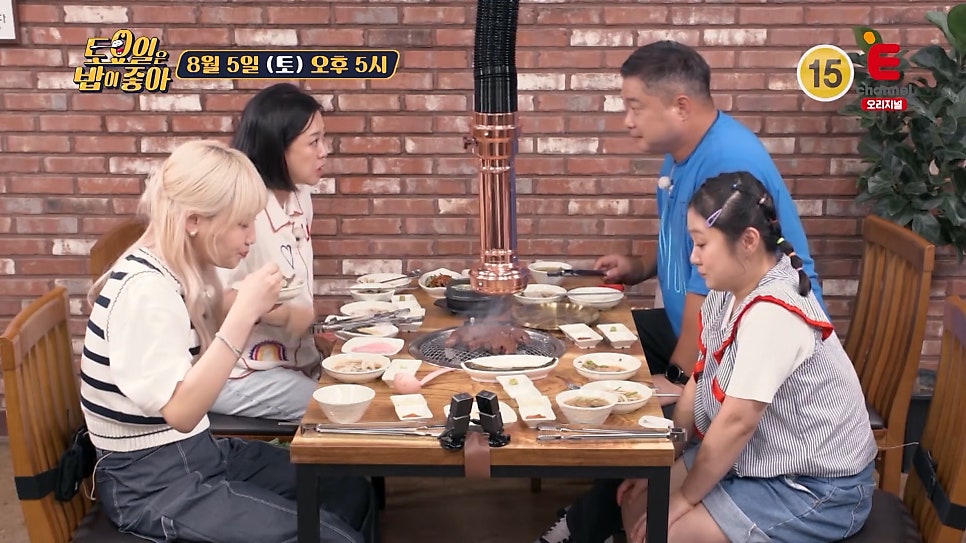 다온숲암소한우 이미지