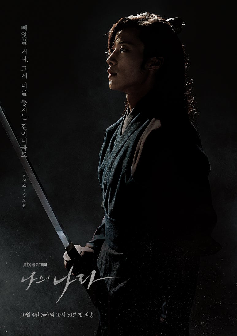 나라인쇄 이미지