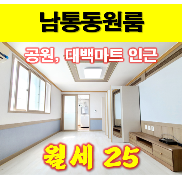대백마트 이미지