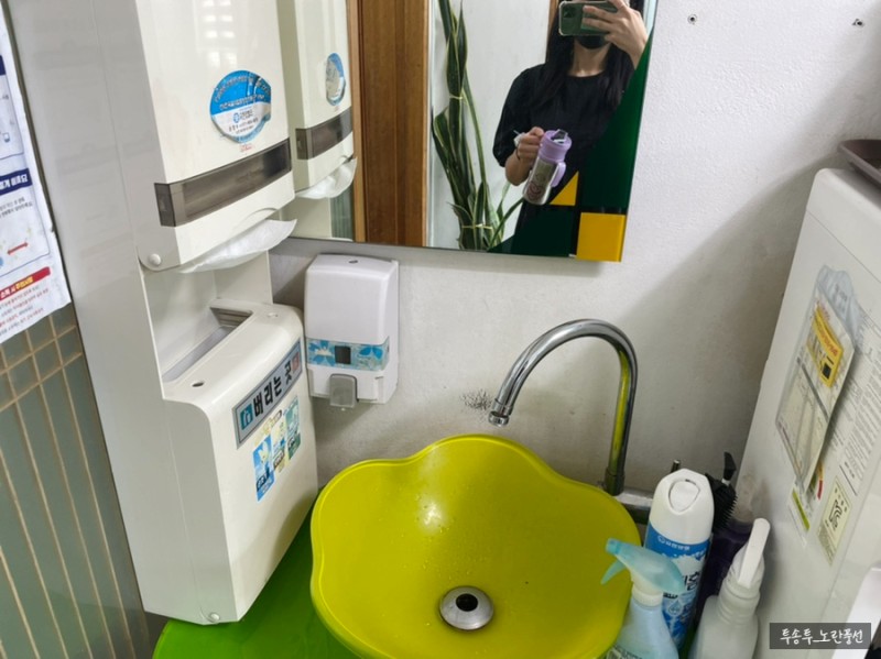 부흥식당 이미지