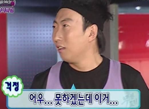 떡집딸내미 이미지