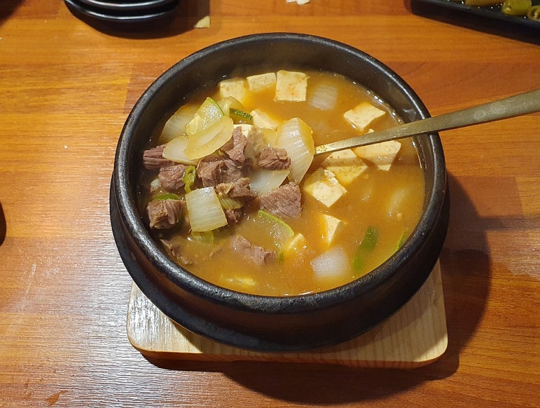 화로궁 이미지