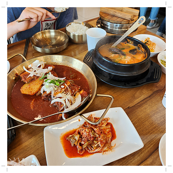 청해원 이미지