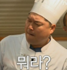 뉴월드세탁소 이미지