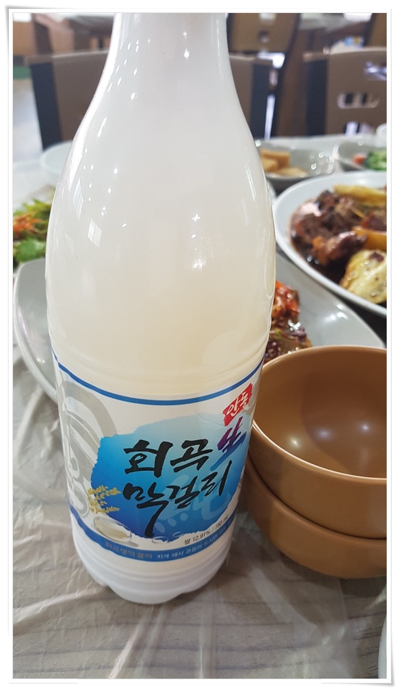 이화식당 이미지
