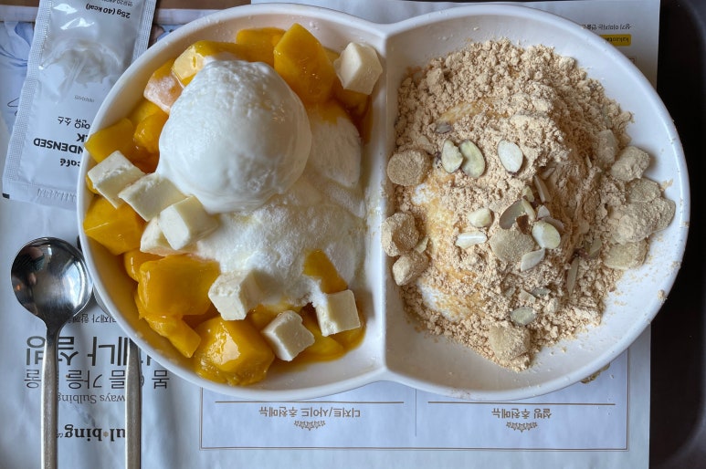 설빙대구수목원점 이미지