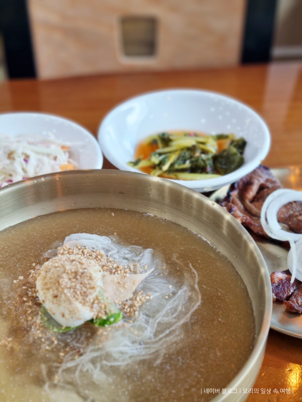 단미랑고기함흥냉면 이미지