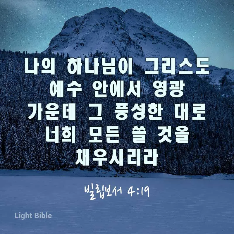 드림카정비 이미지