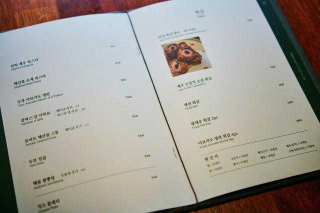 이공이시 이미지