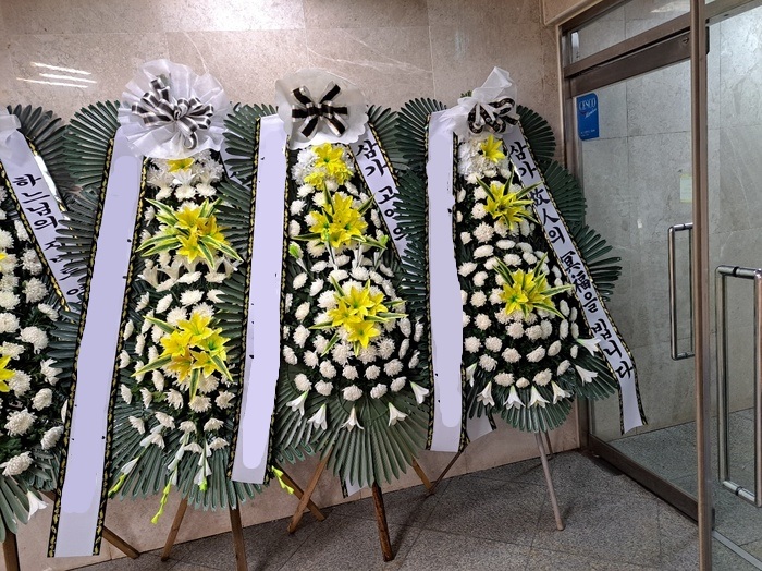 예산중앙장례식장 이미지