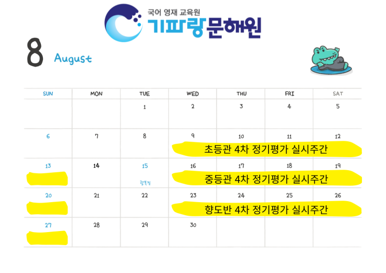 수지원 이미지