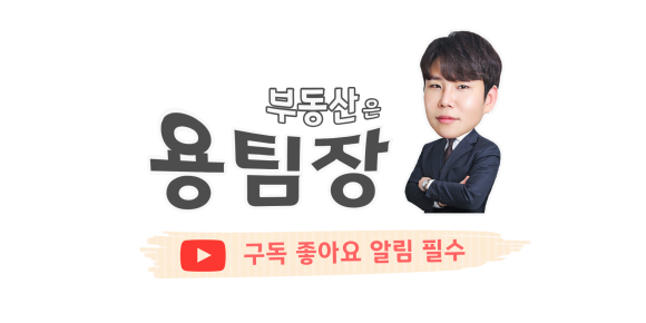 에스아이컴퍼니 이미지