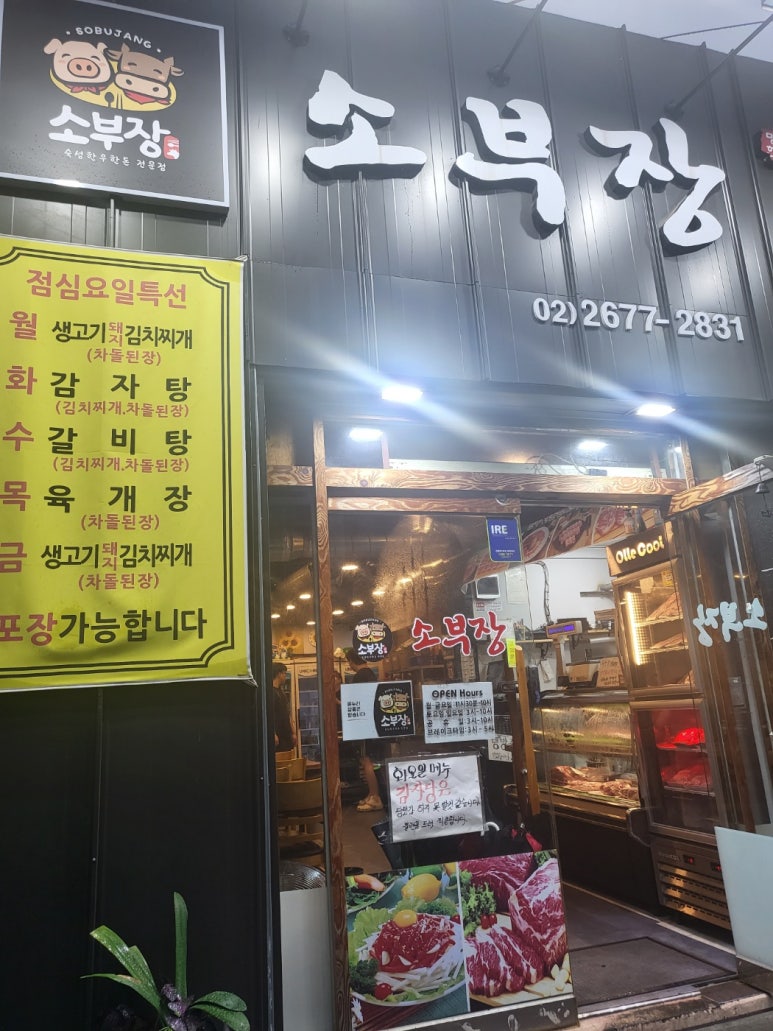 명품대패 이미지