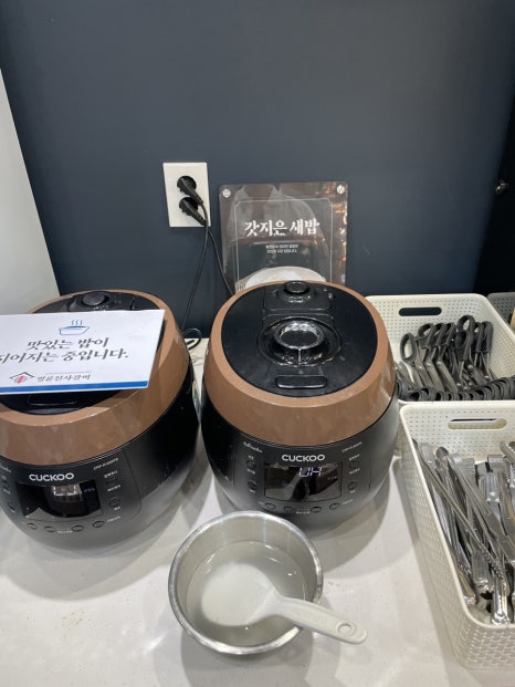 명륜진사갈비안지랑점 이미지