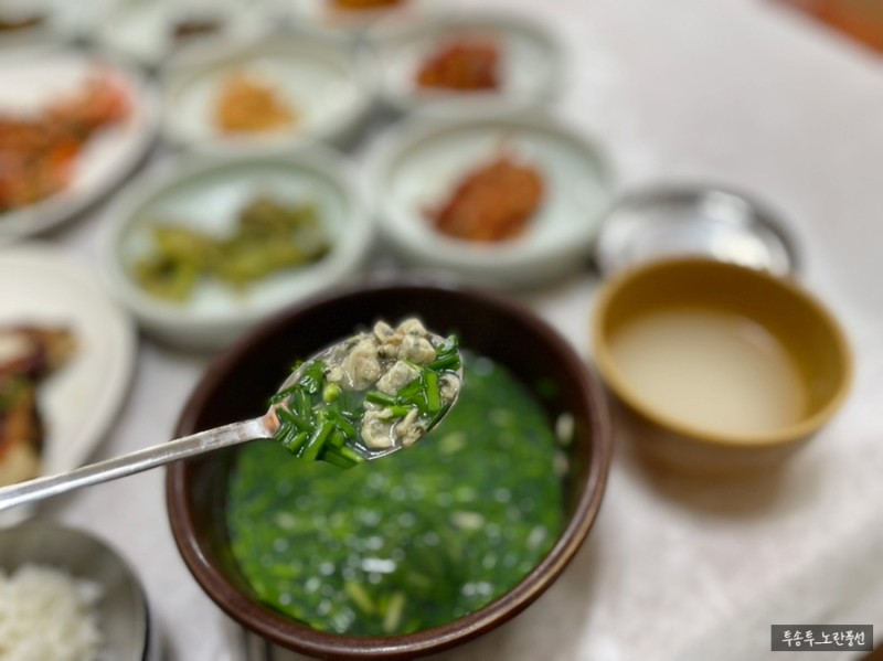 부흥식당 이미지