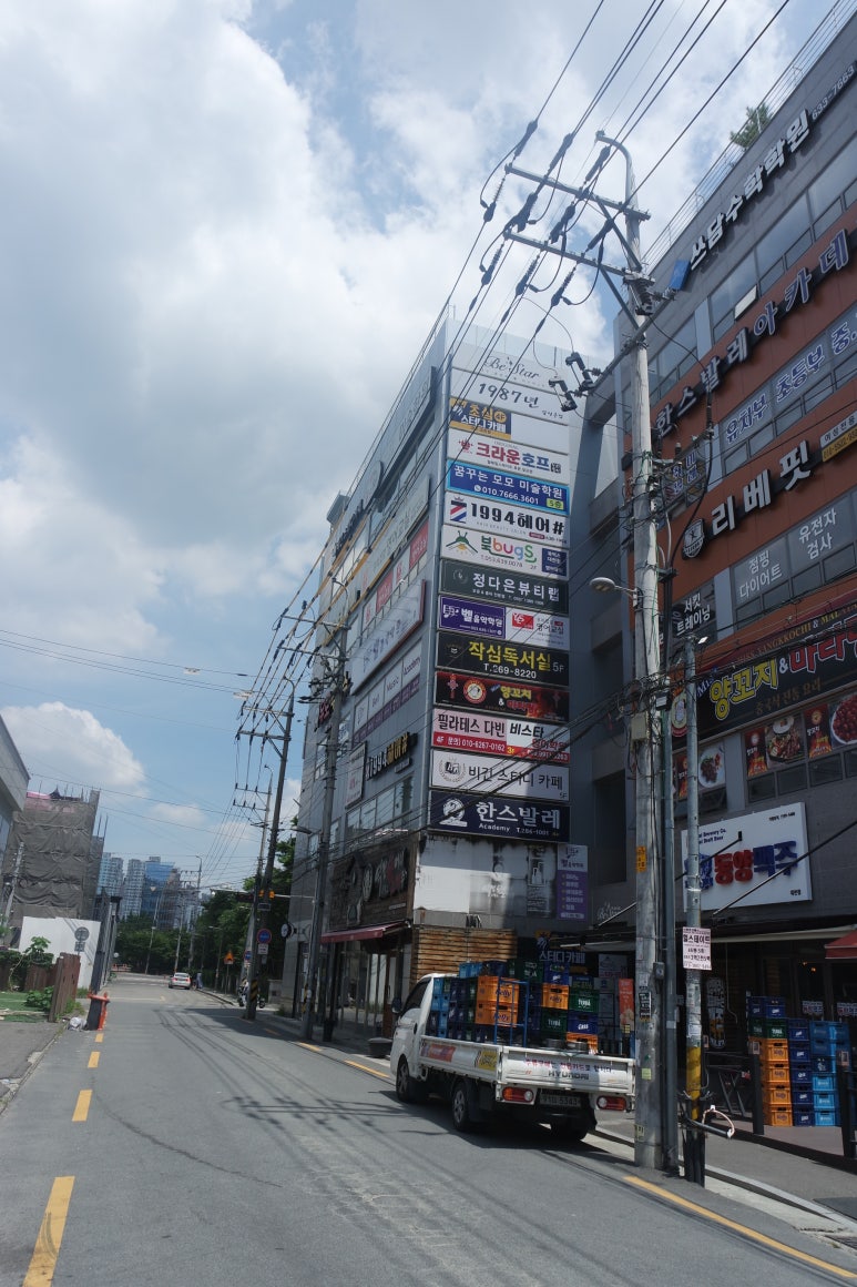 정다은뷰티랩 이미지