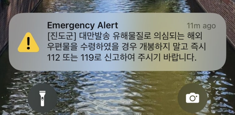 커피쿡 태양점 이미지